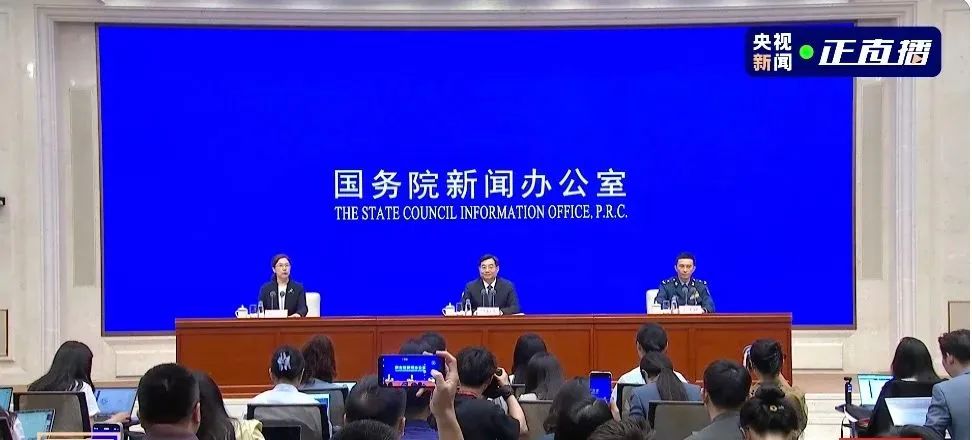 官宣！9月3日，盛大阅兵！细节公布→的相关图片