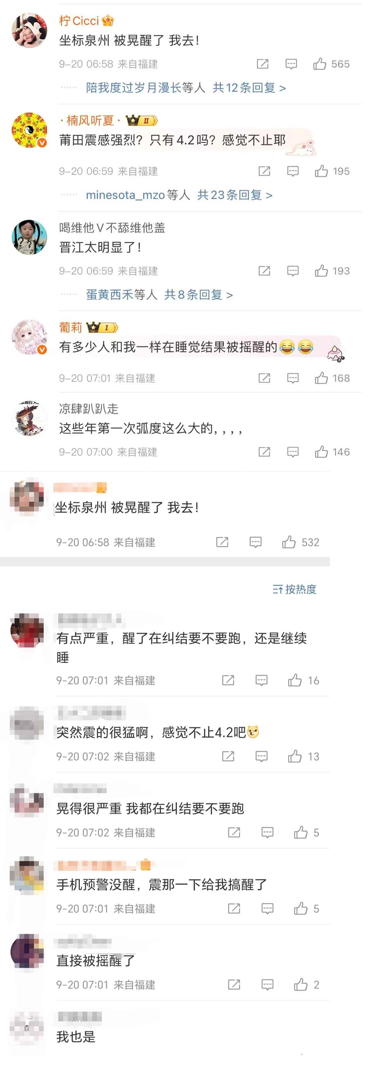 未标题-1.jpg